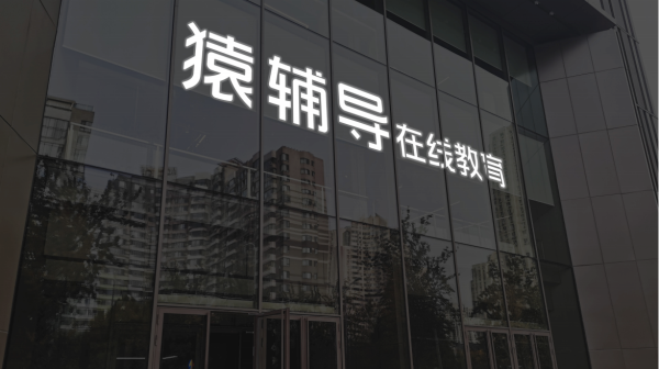 配资门户官方平台 朗科科技：子公司服务器销售业务已签订小批量订单并实现部分交付