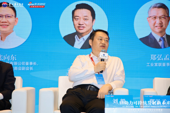 个人配资 九安医疗董事长刘毅：移动互联网让普通人过上了皇帝般的生活